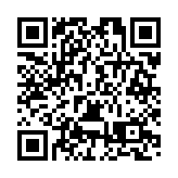 牡丹江：聚焦「四個環境」建設 推動營商環境持續優化整體向好