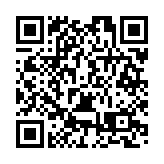 哈爾濱冰雪大世界雪雕「童話小馬一家」全面完成穿彩衣 萌趣造型迎馬年