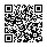 「花開有期」四川綿陽首屆少兒春晚啟動　節目及小主持人招募通道同步開啟