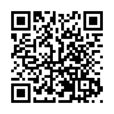  2025年「桂字號」畜產品走進大灣區產銷對接（珠海）活動舉辦