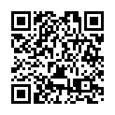 海拔1314米處邂逅浪漫 「情定雲南·愛上紅河」盛啟