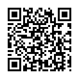 河南：強化法治保障為民營經濟保駕護航