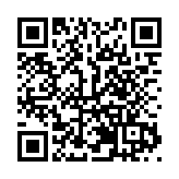 河南重拳整治涉企執法通報123起典型案件