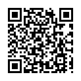 黑龍江春節民俗活動亮點紛呈 誠邀遊客共品北方年味