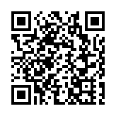 海關機場檢值470萬元大麻花 拘捕2名曼谷抵港男子