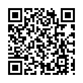 日本氣象廳下調海嘯預警級別