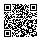 聯合國官員：剛果（金）南基伍省衝突升級致74人死亡 