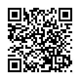 【港事講場】堅定制度自信 凝聚善治共識