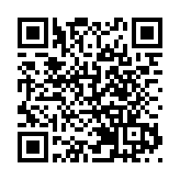 蘇炳添宣布退役