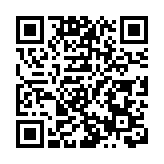 直播回放 | 第七屆立法會議員與第八屆立法會候任議員會見傳媒