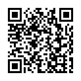 東頭懲教所60歲還押在囚人士昏迷送院後不治