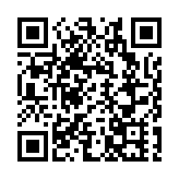 厄瓜多爾一監獄發生騷亂 至少13名囚犯死亡