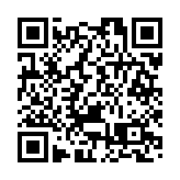 遙感四十七號衛星發射成功