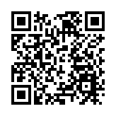 華商銀行公會祝賀立法會選舉圓滿成功