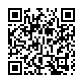 回顧歷史啟示未來 關館對談共享「烽火鑄骨」思想盛宴