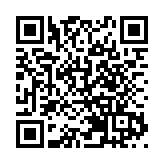  【新股最前線】HashKey入場費2808.04元入場 引瑞銀富達為基投   