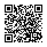 香港入境處員佐級總會探訪大埔消防局