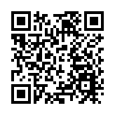 現屆立法會議員與候任議員一同亮相 多人發言關注宏福苑火災善後
