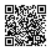 英皇證券與韓亞證券合作 允投資者直接交易韓股