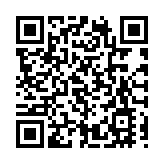 港交所推出首只港股指數科技100 