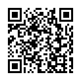 中國向日本出口稀土出現延誤？外交部：依法依規處理