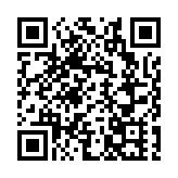 直播回放｜警方就大埔宏福苑五級火警會見傳媒