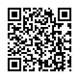 林健鋒獲委任為職訓局新主席 2026年1月1日起生效