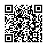 出口檢驗檢疫證書「雲簽發」 助粵供港農食產品暢享通關「加速度」