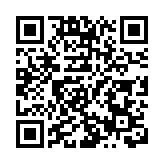 「十四五」輝煌看山西|山西公安嚴打經濟犯罪 挽回經濟損失70億餘元