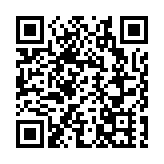 隆回：「林改」繪就「綠富同興」新畫卷