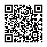 【港商觀察】天賜仙境地蘊福澤 黃山區：黃帝養生的地方