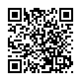 衛生防護中心忠告市民不要前往青衣自然徑