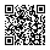 香港零售管理協會恭賀新一屆立法會圓滿舉行