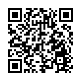 接種新冠疫苗出現異常事件保障基金12·24停止申請