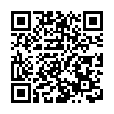 【來論】立法會選舉圓滿完成，開啟香港繁榮新篇章