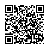 【展覽】有片｜鮑皓昕攝影展於大館呈現《易經》的當代探索