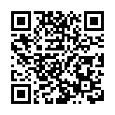 廣西持續深化改革  奮力譜寫中國式現代化廣西篇章