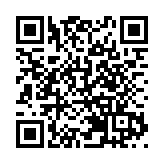 廣西健全黨管政法制度  推動平安廣西建設