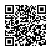 【投行視野】年尾盤點：中國經濟在政策轉型中迎來新起點