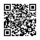 從「零散發展」向「品牌集聚」 皖屯溪民宿「破圈」鄉村「出彩」