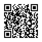 湖南寧鄉蟬聯「最具幸福感城市（縣級市）」 