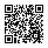     全域文明｜東莞鳳崗師生榮獲五項國家級獎項