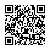 寒冬靈動景致！黑龍江綏化蘭西城南呼蘭河橡膠壩下現「活水瀑布」