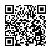 伊春金林：構建冬季旅遊新生態 打造「童話金林」沉浸式體驗