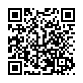 香港理工大學愛國主義教育基地（西安）揭牌