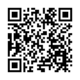 冰雪童話 熱雪金林：豐富產品點燃冬季旅遊新熱潮