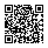 「冰超」·黑龍江省青少年國防體育冰雪叢林野戰錦標賽開幕