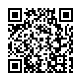 「三個率先」「三大成果」「三項機制」 四川綿陽招引攻堅成效斐然