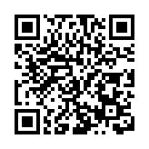 堅持圈鏈思維 發揮特色優勢 四川綿陽加速建設現代化產業體系