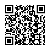 怒江州「十四五」高質量發展  峽谷大地繪就新圖景